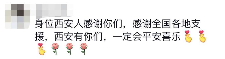 貴E、青C、甘A、鄂Q、皖L……都來了！