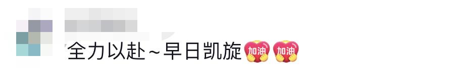 貴E、青C、甘A、鄂Q、皖L……都來了！