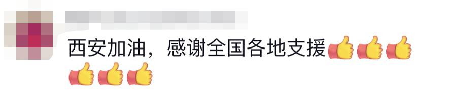 貴E、青C、甘A、鄂Q、皖L……都來了！