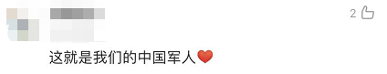 全體都有，搬！