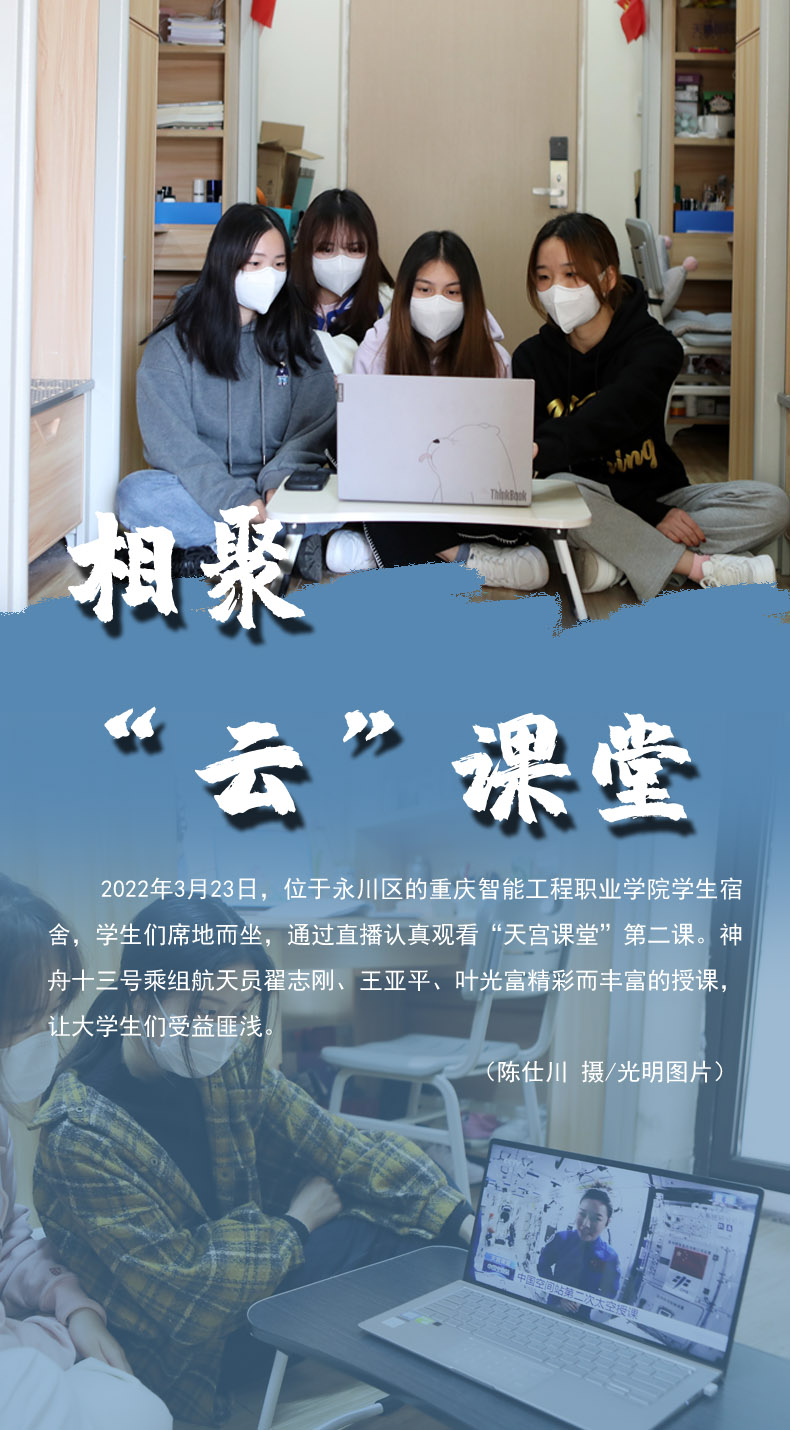 【海報】守護校園“疫線” 高校這么做！