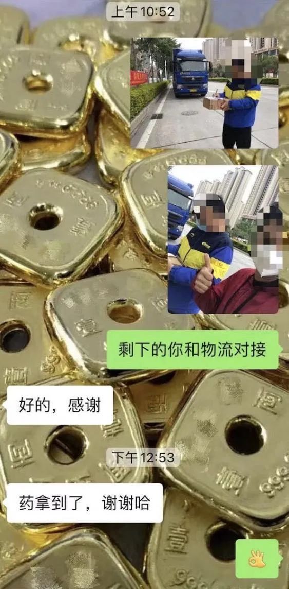 這份救命文檔，刷屏了！