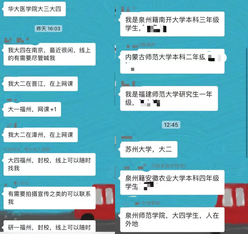 這份救命文檔，刷屏了！