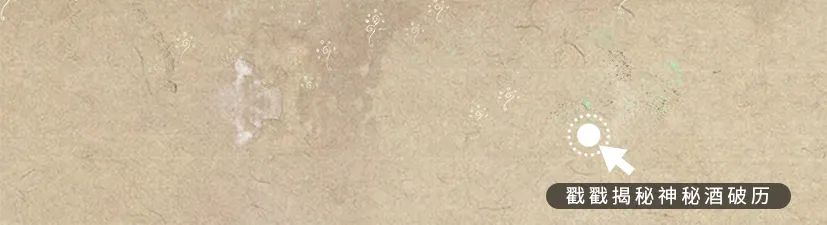 敦煌壁畫(huà)里的清明，不止雨紛紛