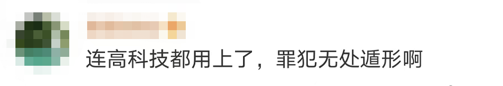 驚險(xiǎn)！這不是電影畫面