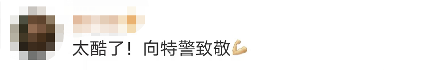 驚險(xiǎn)！這不是電影畫面