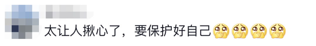 6名消防員，都平安?。?！