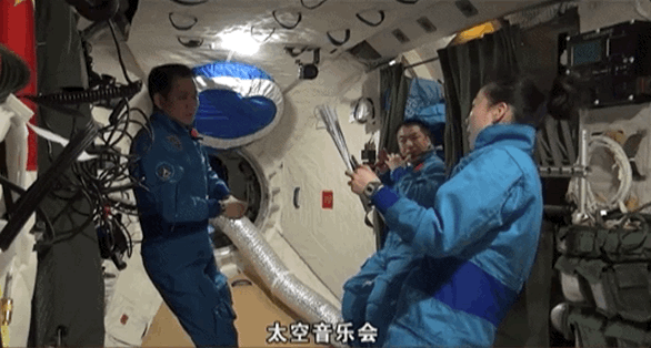 宇宙級浪漫！這是中國人獨有的巧思！