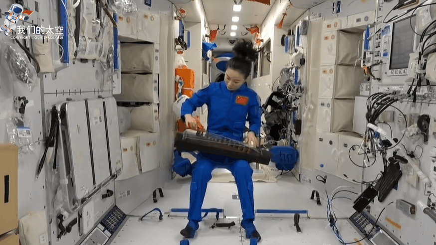 宇宙級浪漫！這是中國人獨有的巧思！