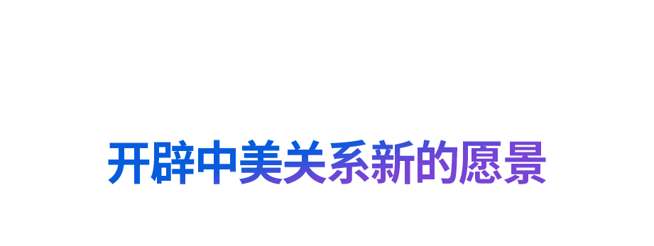 “道之所在，雖千萬人吾往矣”