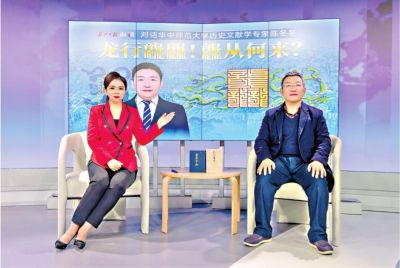 龍行龘龘，龘從何來？有什么字面背后的意義？