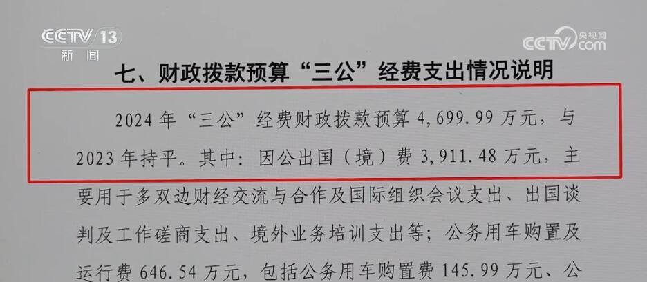 從數(shù)據里讀懂“中國信心” 高質量發(fā)展呈現(xiàn)萬千氣象
