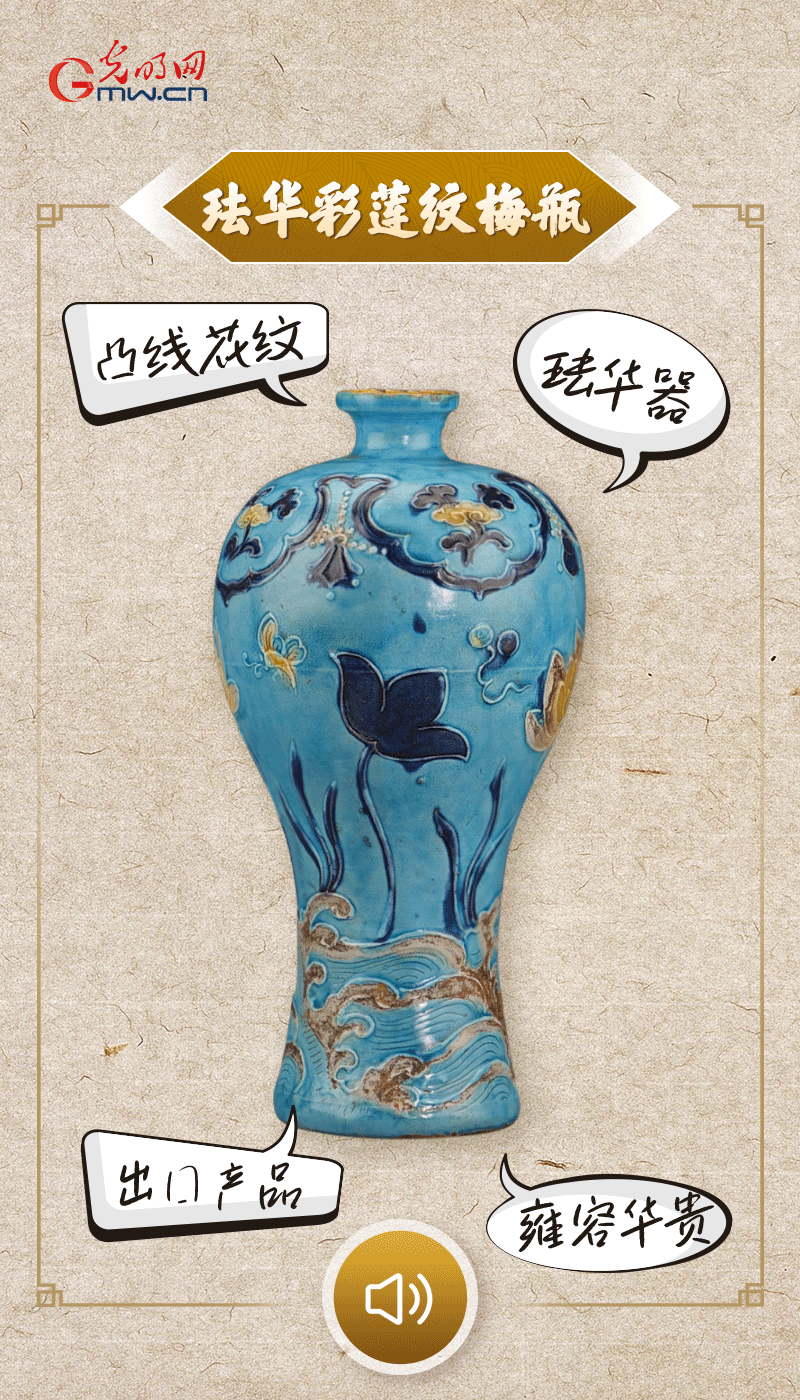 文物會說話 |@所有人，帶你看看“十大考古新發(fā)現(xiàn)”的新故事