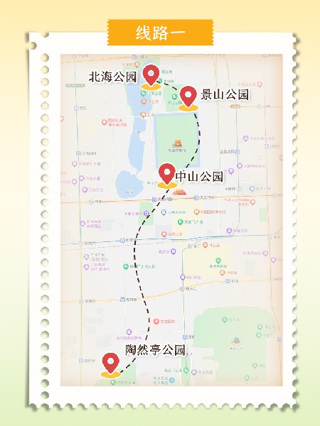 追花指南第二期！京城三月里最撩人的玉蘭觀賞地