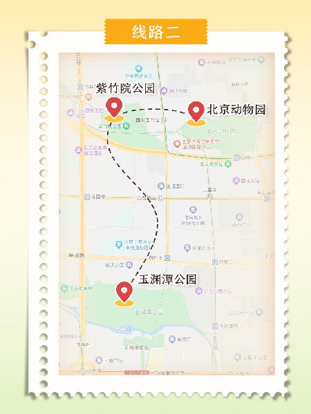 追花指南第二期！京城三月里最撩人的玉蘭觀賞地