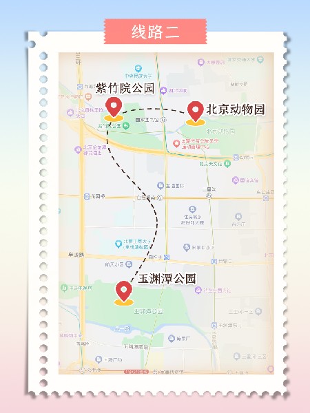 追花指南第三期！別等了 今天就去和桃花撞個滿懷