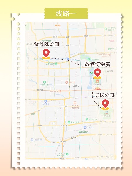 追花指南第六期！杏花雨 楊柳風(fēng) 北京最美的杏花在這里
