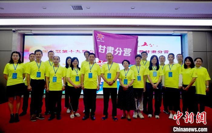 9月13日，2022年全國臺聯(lián)第十九屆臺胞青年千人夏令營甘肅分營在蘭州開營。圖為開營儀式現(xiàn)場?！【琶赖┰?攝