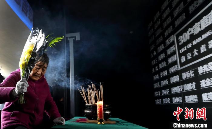 王素明參加南京大屠殺死難者遺屬家祭活動(dòng)啟動(dòng)儀式。(資料照片) 泱波 攝