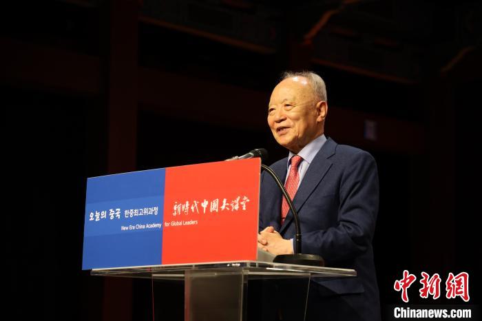 韓國賽爾文化財(cái)團(tuán)理事長(zhǎng)池龍澤致辭。　中國駐韓國大使館供圖