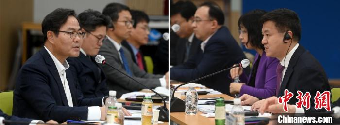圖為論壇現(xiàn)場?！№n國中國商會(huì)供圖