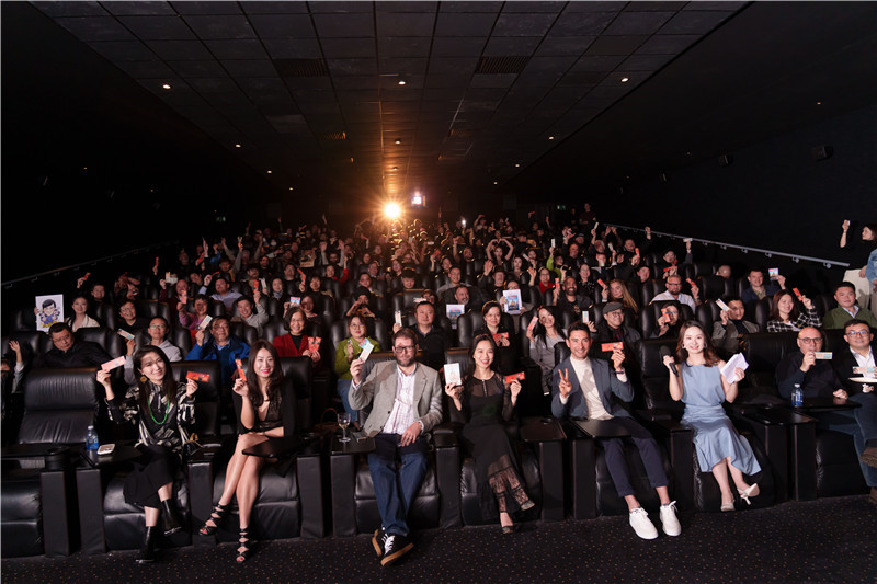 來自英國各界人士參與《龍馬精神》電影首映式?；顒?dòng)主辦方供圖