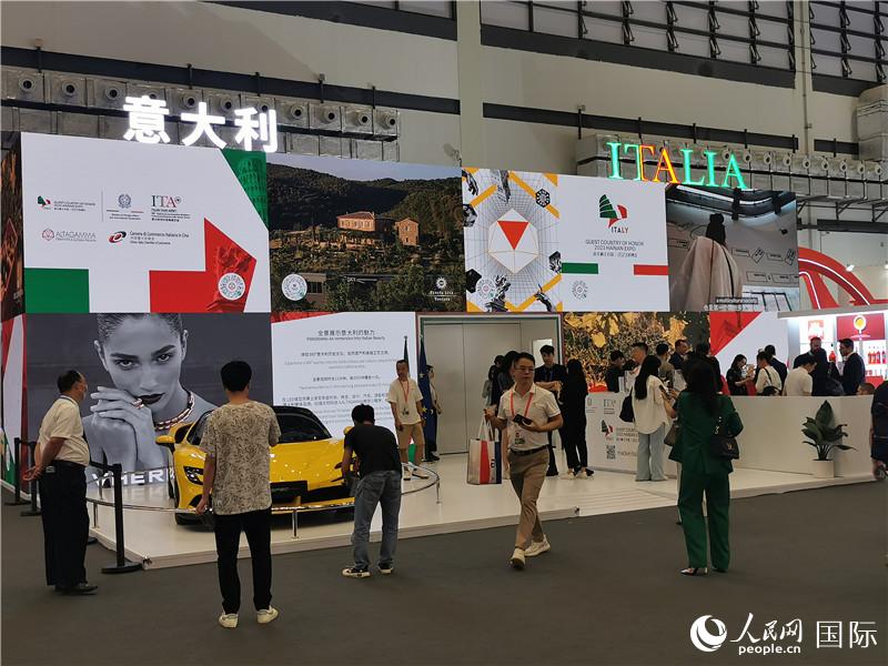 消博會(huì)意大利國家館。人民網(wǎng)記者 符園園攝