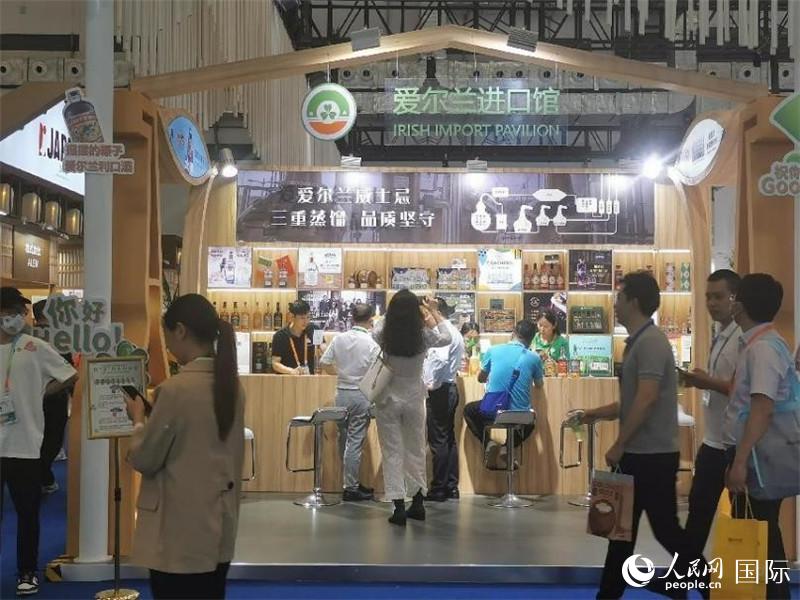 第三屆消博會(huì)愛爾蘭進(jìn)口館。人民網(wǎng)記者 符園園攝