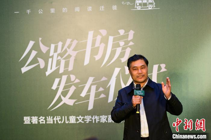 薛濤：讓兒童快樂(lè)閱讀、終生閱讀