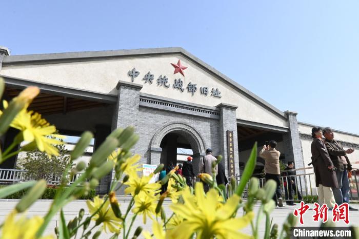 圖為位于李家莊的中共中央統(tǒng)戰(zhàn)部舊址?！〉杂鸺?攝
