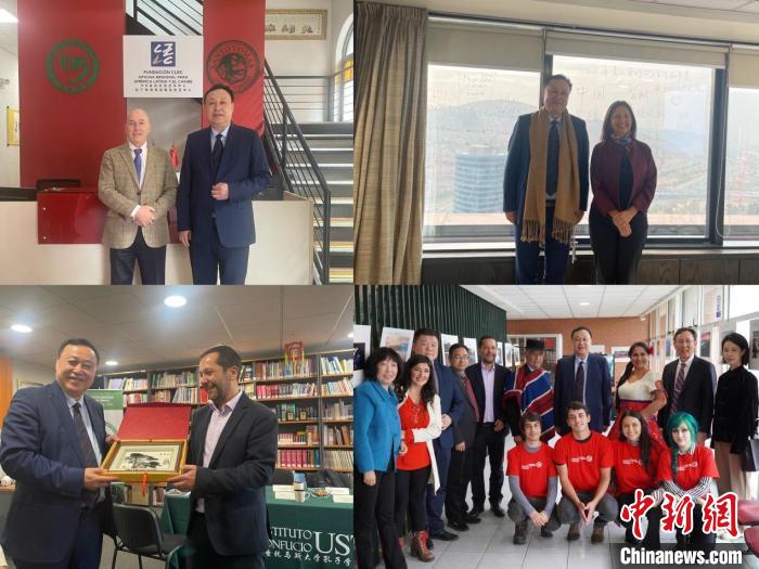 圖為智利站訪問留影?！“不沾髮W供圖。