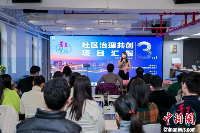 上海新的社會(huì)階層人士緣何給社區(qū)治理“出謀劃策”？