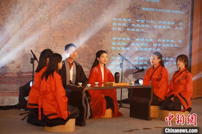 2023年閩南詩歌節(jié)開幕式暨詩歌朗誦會(huì)現(xiàn)場?！￠}南師范大學(xué)供圖
