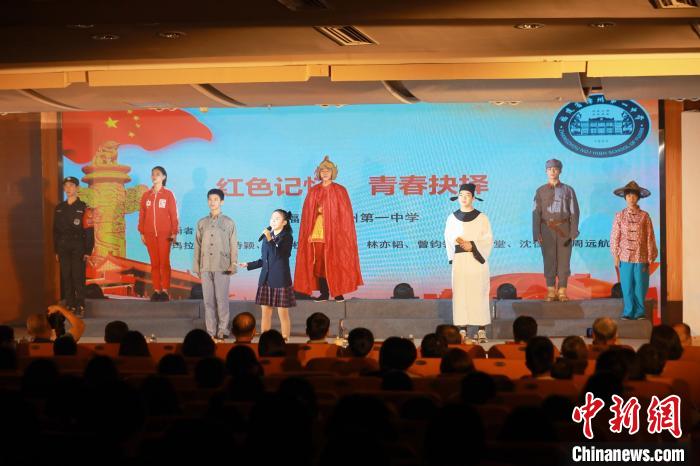 2023年閩南詩歌節(jié)開幕式暨詩歌朗誦會(huì)現(xiàn)場?！￠}南師范大學(xué)供圖