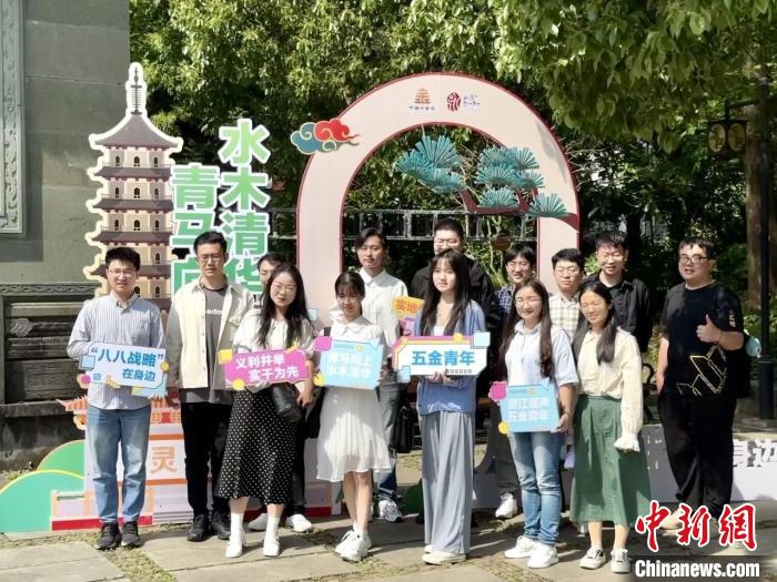 宣講團成員在永康市合影?！吴晫?攝
