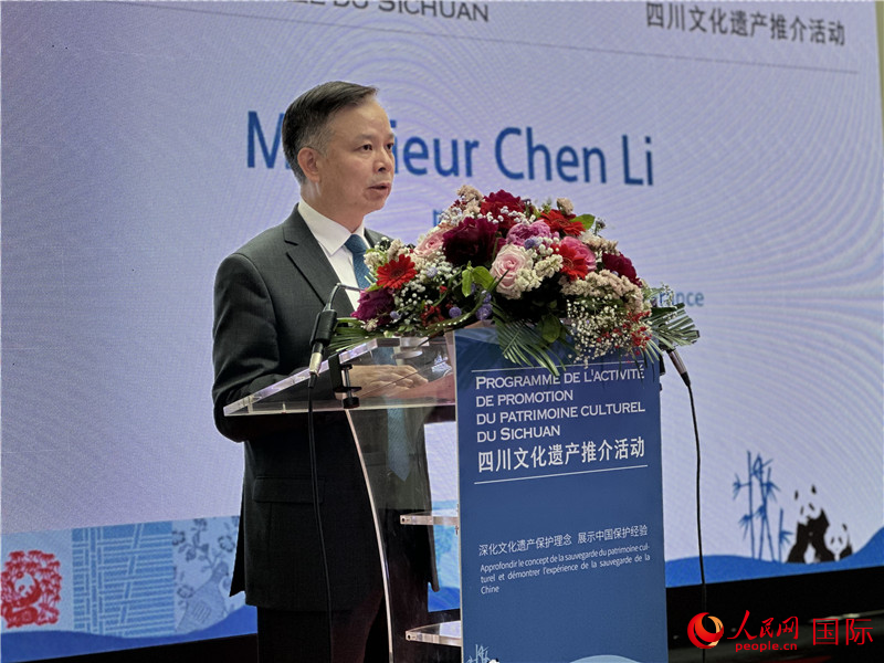中國駐法國大使館公使陳力致辭。人民網(wǎng)記者 劉玲玲攝