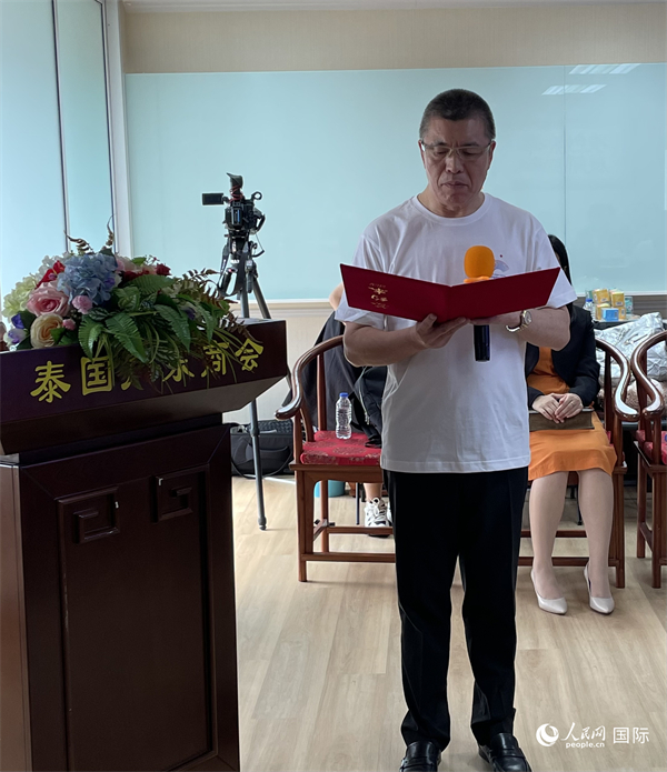 泰國浙江商會會長祁曉云受泰國華僑華人和駐泰各級商會機構(gòu)委托發(fā)出倡議，華僑華人群體將積極助力亞運會舉行。人民網(wǎng)記者 劉慧攝