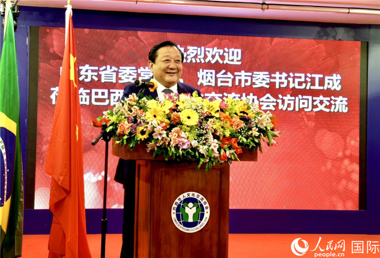 山東省委常委、煙臺(tái)市委書記江成致辭。人民網(wǎng)記者宋亦然攝