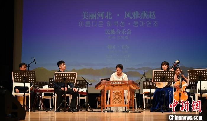 圖為音樂(lè)會(huì)現(xiàn)場(chǎng)。　首爾中國(guó)文化中心供圖