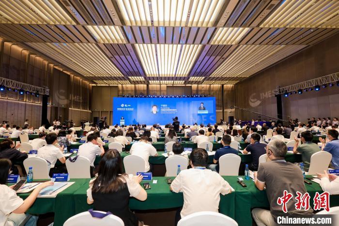 全球涉?！按罂А饼R聚浙江寧波聚焦國際化海洋合作