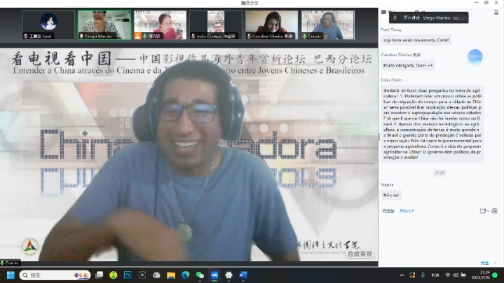 北京第二外國語大學(xué)的葡萄牙語外教安思鐸。 論壇截圖