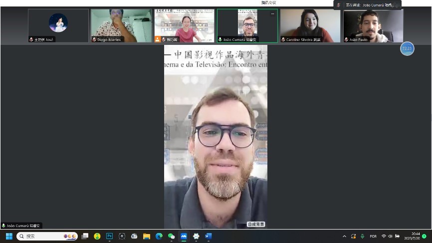 復(fù)旦大學(xué)中國政治與外交專業(yè)研究生、 巴西伯南布哥聯(lián)邦大學(xué)亞洲研究協(xié)調(diào)中心能源矩陣與環(huán)境研究副研究員陸睿安