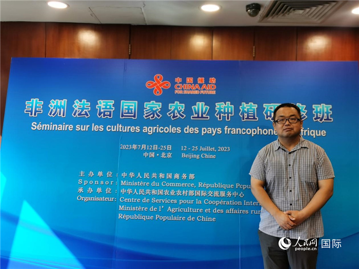 農(nóng)業(yè)農(nóng)村部全國農(nóng)業(yè)技術(shù)推廣服務(wù)中心正高級農(nóng)藝師孫釗。人民網(wǎng) 孫鴻宇攝