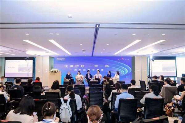 專題研討現(xiàn)場。主辦方供圖