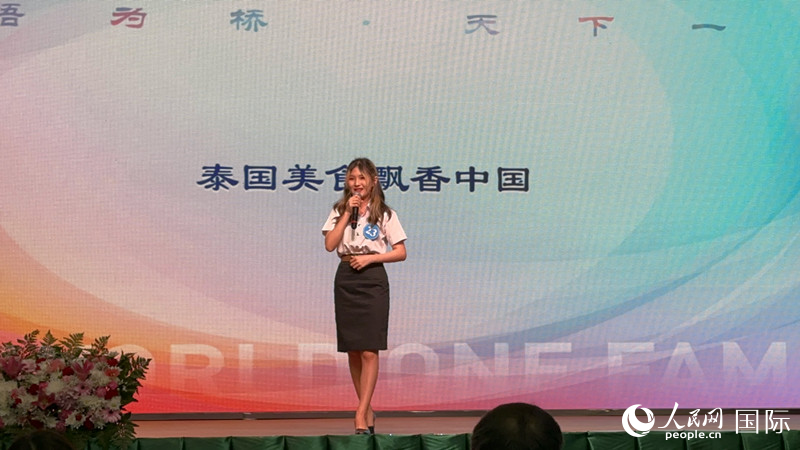 榮獲世界大學(xué)生中文比賽亞洲冠軍的泰國選手。人民網(wǎng)記者 孫廣勇攝