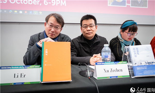作家李洱、徐則臣分別以自己的作品為基礎(chǔ)，介紹了鄉(xiāng)土文學(xué)和城市文學(xué)。郭錦標(biāo)攝