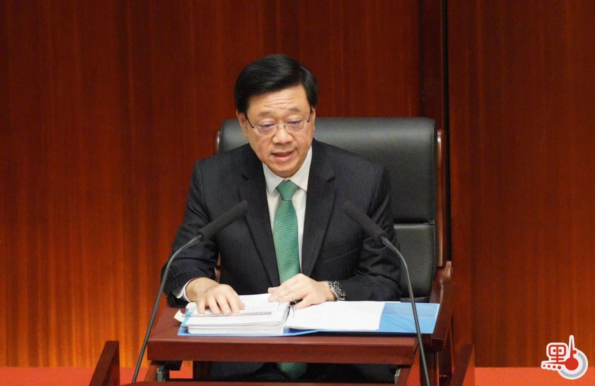 李家超宣讀新一份施政報(bào)告。圖片來源：香港“點(diǎn)新聞” 麥鈞杰 攝