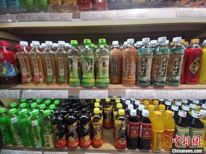 圖為某超市售賣的飲料。 <a target='_blank' href='/' ><p  align=