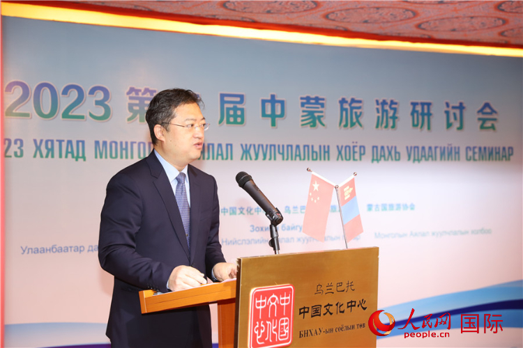 11月3日，李峙參贊致辭。人民網(wǎng)記者 霍文攝