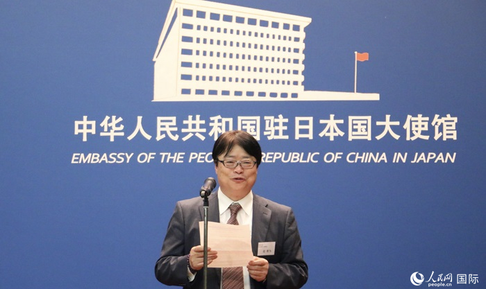 評審專家代表、東京理科大學(xué)教授趙新為發(fā)表致辭。人民網(wǎng) 許可攝